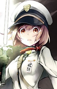 Maika Akiyama image