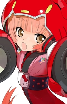 Iroha Nekomura image