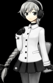 Yufu Sekka image