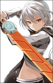Suzune Amano image