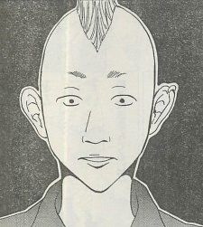 Arata Arai image