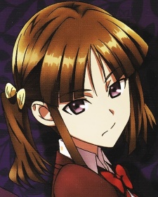 Aya Oogai image