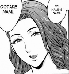 Nami Ootake image