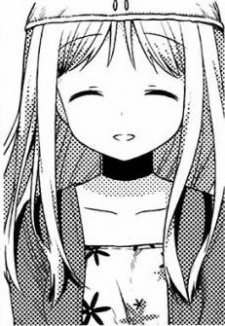 Kazusa Itou image