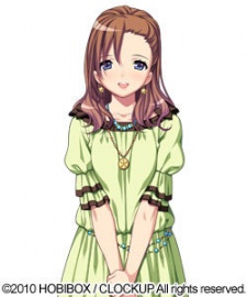 Remon Aizawa image