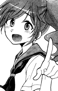 Ayumi Sakaguchi image