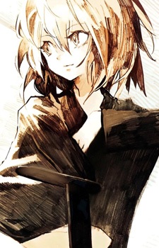 An Mukudori image