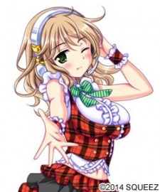 Sora Kisaragi image