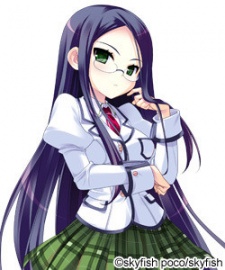 Hijiri Bernard Yamamine image