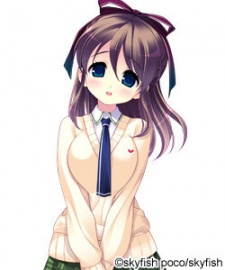 Shino Hanamadoka image