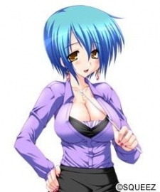 Emika Nishina image