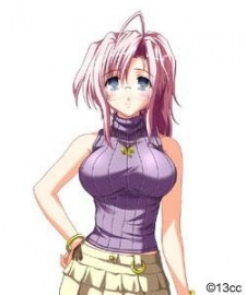 Kotono Amishima image