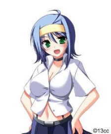 Kikuna Nagahara image