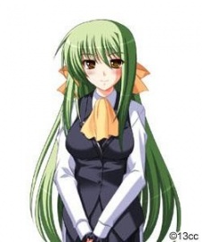 Akane Takatsu image