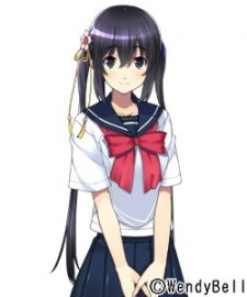 Emiri Shinohara image