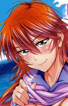 Aya Akagi image