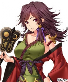 Shingen image