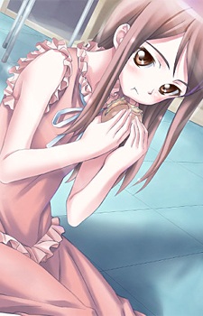 Touko Kirihara image