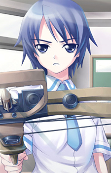 Kiri Sakura image