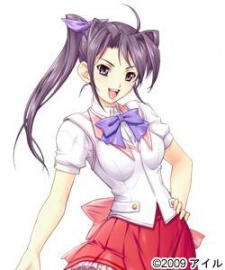 Aoi Arujihara image