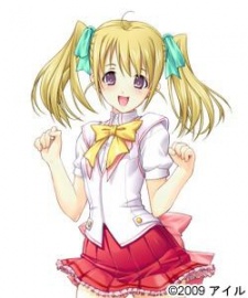 Sakura Kano image