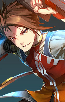 Delta Lanthanoir image