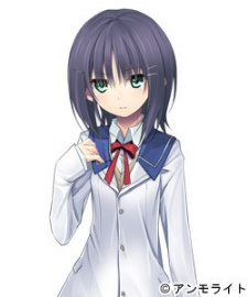 Suzu Kusuzuki image