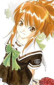 Hatsune Takanashi image