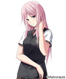 Isuka Minami image