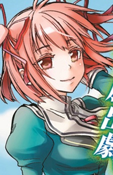 Mashiro Toba image