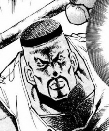 Ken Tamaki