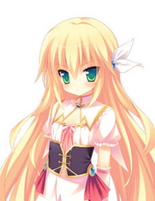 Iris Milla Serpettane image