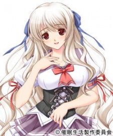 Haruka Hiakari image