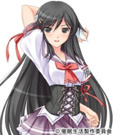 Tokiko Iwashimizu image