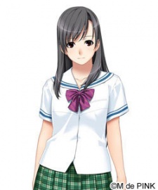 Amane Yanagawa image