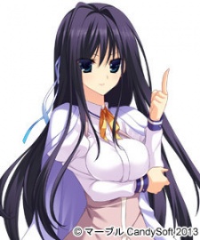 Rei Minakawa image