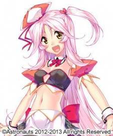 Sakura Mizutani image