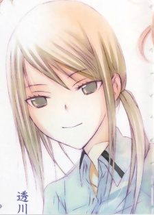 Ichiko Toorugawa