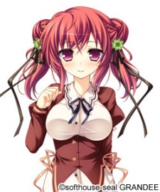 Chizuru Inamori image