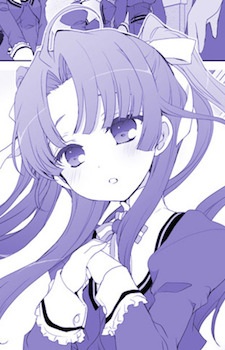 Kokono Mito Archeline