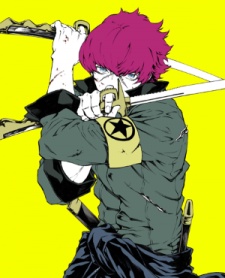 Shou Minazuki image