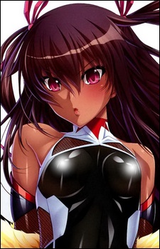 Yukikaze Mizuki image