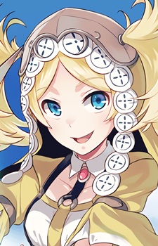 Lissa image