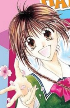 Mikako Saeki