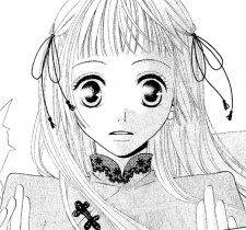 Tsuyukusa