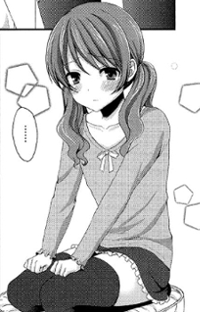 Aki image