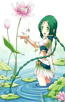Ling Qing image
