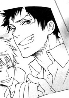 Taku image
