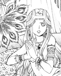 Amelia image
