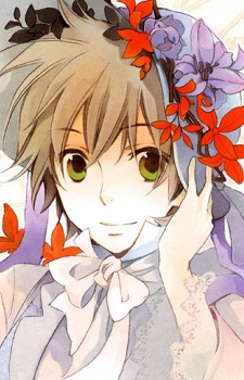 Riku image